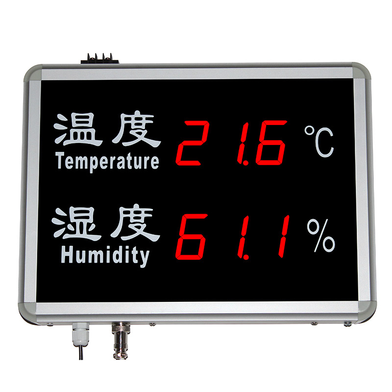 電子數顯溫濕度記錄儀KXS818R深圳廠家直售